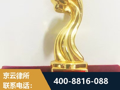 临湘-企业厂房拆迁