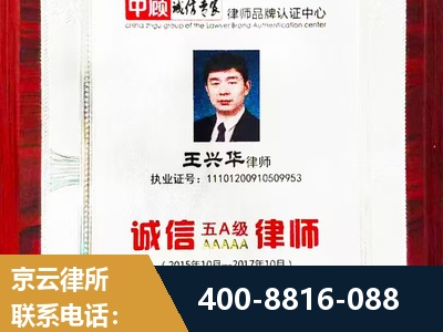 临湘-婚姻房产