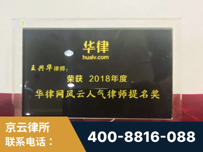 临湘-企业展示图