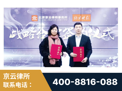 临湘-与中部战区空军联合建立为兵法律服务工作站