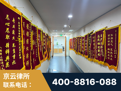 临湘-企业展示图